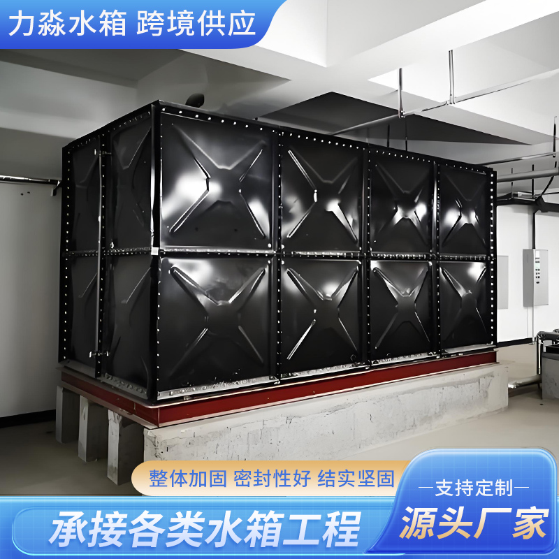 漯河市钢板镀锌水箱钢板搪瓷水箱 - 排名